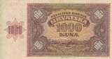 Croatie 1941 1000 Kuna - Jeune fille - Montagnes - 26-05-1941 - Série R TTB