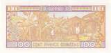 Guinée  100 Francs Jeune Femme - Bananeraie - 2012 - Série EA NEUF