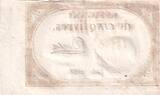 France  5 Livres - 10 Brumaire An II (31.10.1793) - Sign. Duclos - Série 22355 SUP