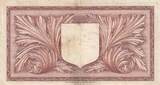 Malte 1949 1 Pound - Georges VI - 1919 - Série A.14 TTB