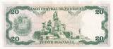Venezuela 1987 20 Bolivares - José Antonio Paez - 07-07-1987 - Lettre V NEUF