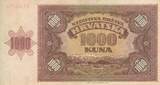 Croatie 1941 1000 Kuna - Jeune fille - Montagnes - 26-05-1941 - Série X TTB+