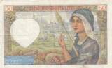 France 1941 50 Francs Jacques Coeur - 20-11-1941 - Série N.136 - TTB