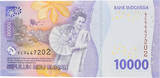 Indonésie  10000 Rupiah Frans Kaisiepo - 2024 - Série VCV NEUF