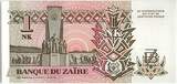 Zaïre  1 Nv Likuta, Pdt Mobutu - Monument - 1993 NEUF