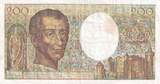France  200 Francs - Montesquieu - 1981 - Série V.002 TTB