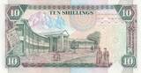 Kenya 1990 10 Shillings - Daniel Toroitich Arap Moi - 01-07-1990 - Série AJ NEUF