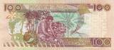 Salomon (îles)  100 Dollars - Armoiries - Noix de coco - 2006 - P.30a P.NEUF
