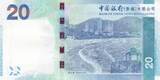 Hong-Kong  20 Dollars Tour Bank of China - Repulse Bay - 2015 NEUF