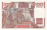 France 1946 100 Francs - Jeune Paysan - 11-07-1946 - Série Q.68 P.NEUF