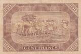 Mali  100 Francs - Pdt Mobido Keita - Vaches - 1960 - Série D.16 TB