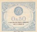 France 1919 50 Centimes - Lyon - Chambre de Commerce - 16-10-1919 - Douxième Série SPL