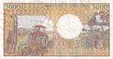 Gabon  5000 Francs masque, jeune femme - 1983-1991 - Série P.001-377788 TTB