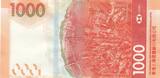 Hong-Kong  1000 Dollars, Tête de lion - HSBC - 2018 NEUF
