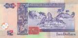 Belize 2021 2 Dollars - Elisabeth II - Ruines Maya - 01-05-2021 - Série DV NEUF