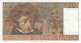 France 1975 10 Francs - Berlioz - 02-10-1975 - Série D.243 SUP+