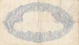 France 1939 500 Francs - Rose et Bleu - 21-12-1939 - Série E.3898 TB+