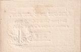 France 1793 25 Sous Siège de Lyon - 19-09-1793 - Filigrane de Lyon type C SPL