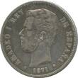 Espagne  5 Pesetas Amadeo 1er - Armoiries - 1871 PTTB
