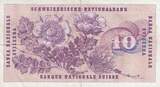 Suisse 1971 10 Francs - Gottfried Keller - Oeillets - 10-02-1971 - Série 72O TTB