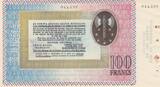 France  100 Francs Bon de Solidarité - Pétain 1941 / 1942 - SPL