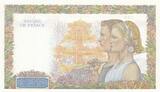 France 1940 500 Francs - La Paix - 25-07-1940 - Série Q.841 NEUF