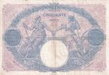 France 1917 50 Francs - Bleu et Rose - 09-03-1917 - Série W.7330 PTTB