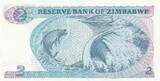 Zimbabwe  2 Dollars - Chiremba - 1994 - Série AC NEUF