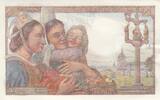 France 1943 20 Francs - Pêcheur - 15-04-1943 - Série U.77 SPL