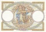 France 1933 50 Francs - Luc Olivier Merson - Anges - 19-01-1933 - Série M.12234 SUP