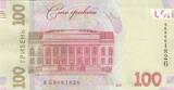 Ukraine  100 Hryven Taras Shevchenko 2021 NEUF