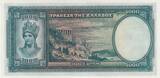 Grèce  1000 Drachms - Femme - Parthénon - 1939 - Série A.102 NEUF