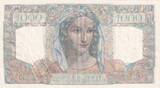 France 1945 1000 Francs Minerve et Hercule - 12-07-1945 - Série X.94 SUP