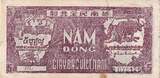 Vietnam  5 Dong - Ho Chi Minh - ND (1948) - Série HL-Q TTB