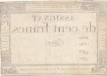 France  100 francs - 18 Nivose An III - 1794 - Sign. Guyon - Série 1784 TTB