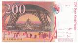 France  200 Francs - Gustave Eiffel - Tour Eiffel - 1996 - Série H.053 NEUF