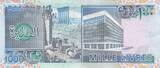 1000 Livres Carte du Liban - 1988 NEUF