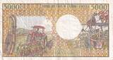 Gabon  5000 Francs masque, jeune femme - 1983-1991 - Série D.001-392817 TTB