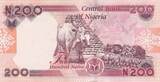 Nigeria  200 Naira - Alhaji Sir Ahmadu Bello - Vaches - 2024 - Série AN.31 NEUF