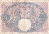 France 1912 50 Francs Bleu et Rose - 06-08-1912 Série S.4383