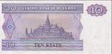 Myanmar  10 Kyat 1997 - Shinzé - Elaborate NEUF