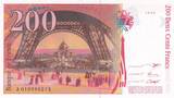 France  200 Francs - Gustave Eiffel l - 1996 - Lettre A NEUF