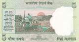 Inde  5 Rupees - Gandhi - Agriculture - 2010 - Série 78B NEUF