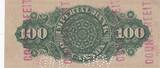 100 Dollars Banque Imperiale du Canada - FAUX - 1917 SUP