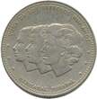 République dominicaine 1983 - 1987 25 Centavos Soeur Mirabal - 1983-1987 TTB
