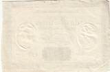 France 1792 10 Livres - Filigrane République - Sign. Taisaud - 24-10-1792 - Série 15256 SUP