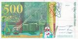 France  500 Francs - Pierre et Marie Curie - 1994 - Fauté Radium décalé SUP