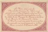 France  1 Franc - Nantes - Chambre de Commerce - 1918 - Série EC TTB