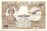 1000 dinara 1931 Jugoslawien 1000 Dinara 1931 - Queen Marie III / SS+