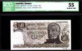 Argentine 50 pesos 50 Pesos J. San Martin - Spécimen - 1972 - ICG AU 55 - P.290s -